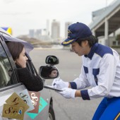 Tấm thẻ “quyền lực” cho người tuân thủ giao thông ở Nhật Bản